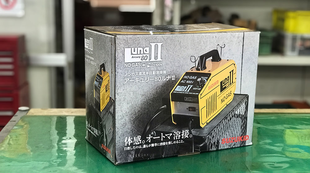 SUZUKID ノンガス直流半自動溶接機 アーキュリー80ルナII