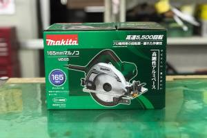 マキタ 165mm マルノコ M565を宅配買取させていただきました