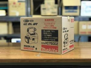マキタ 充電式集じん機 VC750DZ（本体のみモデル）