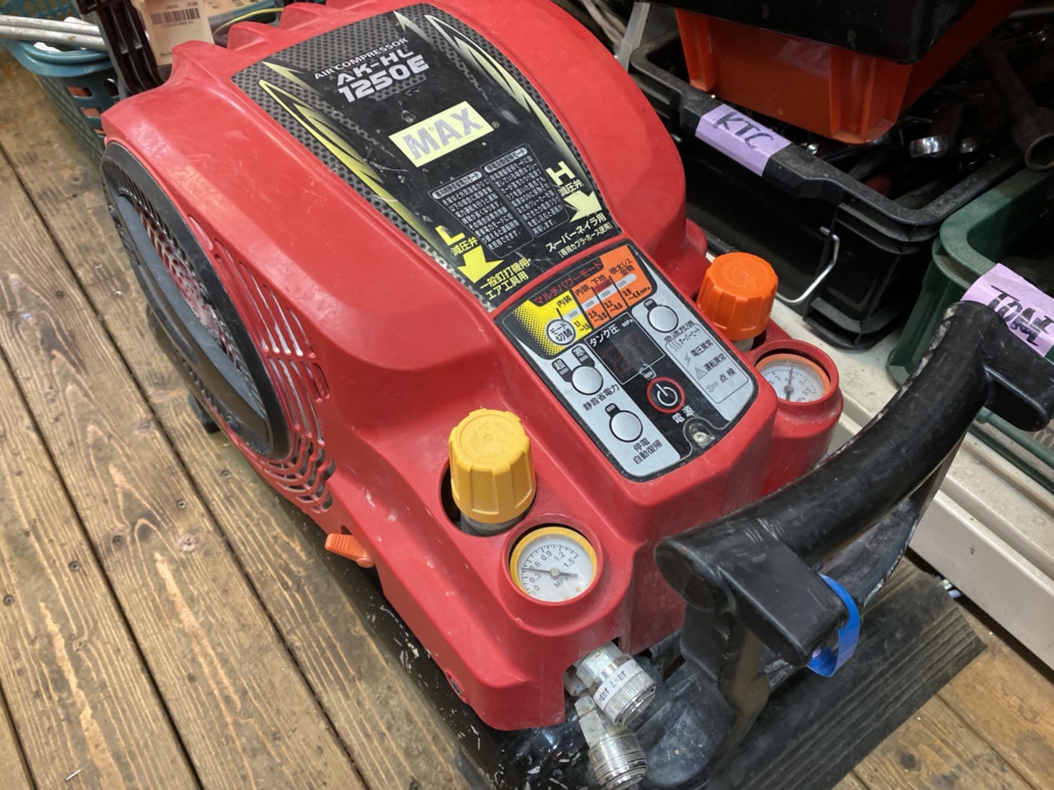 MAX コンプレッサー