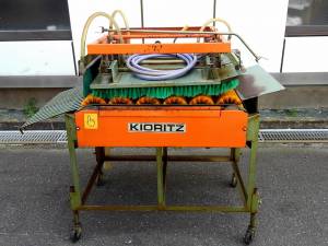 共立 根菜洗浄機　KN-60TS