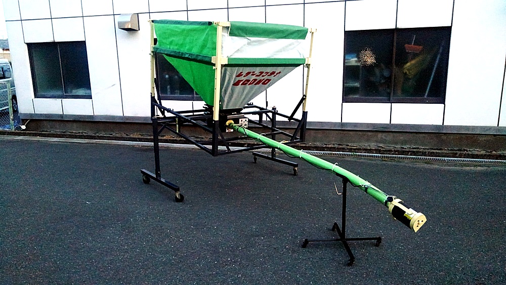 タイショーレザーコンテナ MA-10T400W