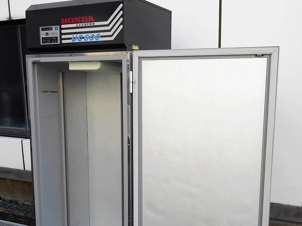 HONDA玄米低温貯蔵庫UC600K1J