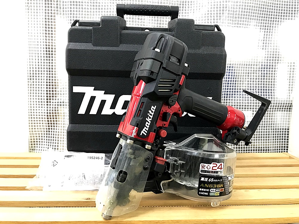 makita高圧釘打機AN636H