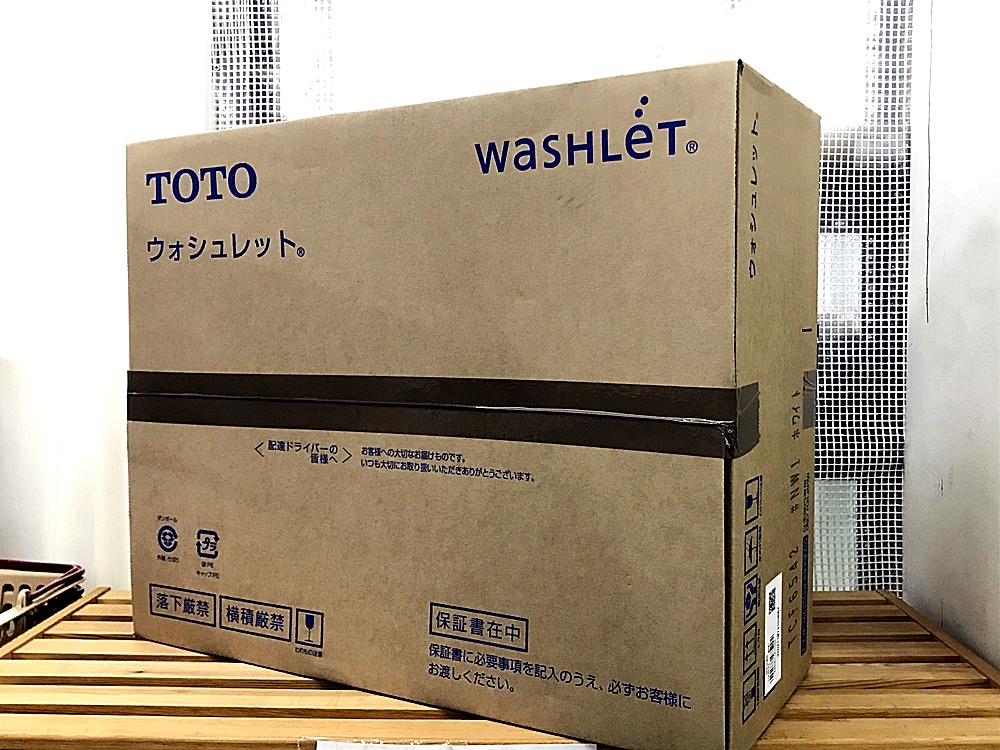 TOTOウォシュレットTCF6542