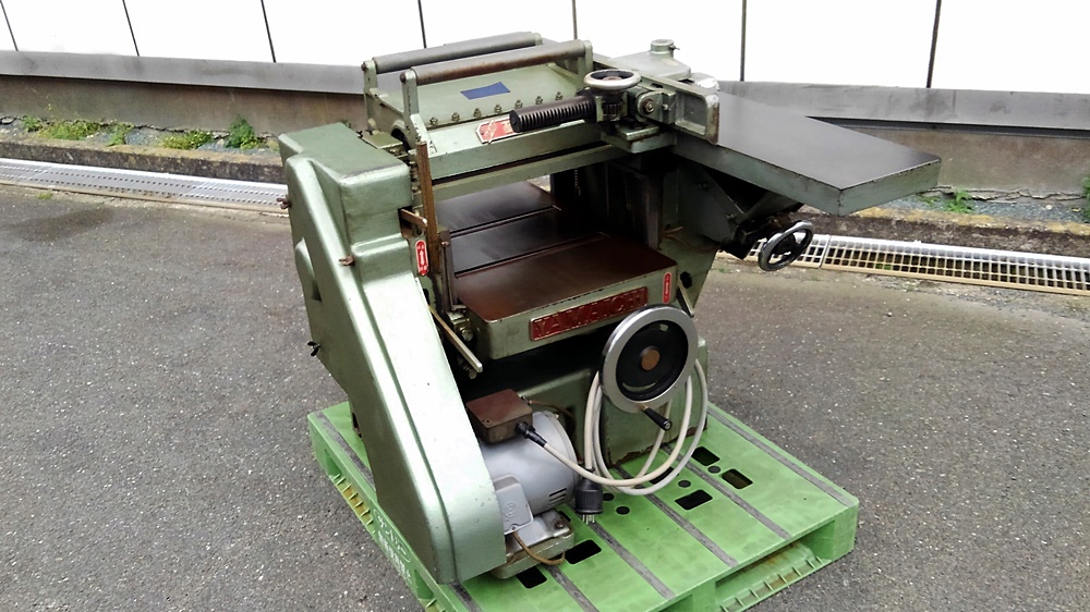 山一製作所 手押しカンナ盤 あすなろ V-18
