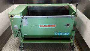 ニシザワ にんじん洗浄機 KN-U1003