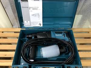 makita HR2631F
