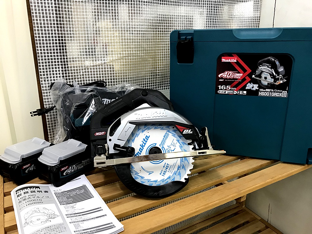 makita 充電式マルノコ HS001GRDXB