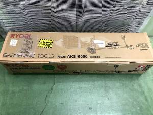 RYOBI 分割タイプ刈払機 AKS-6000