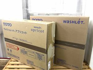 TOTO ウォシュレット TCF2222 TCF4733R