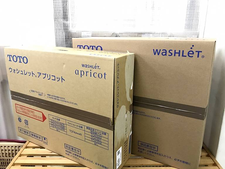 TOTO ウォシュレット TCF2222 TCF4733R