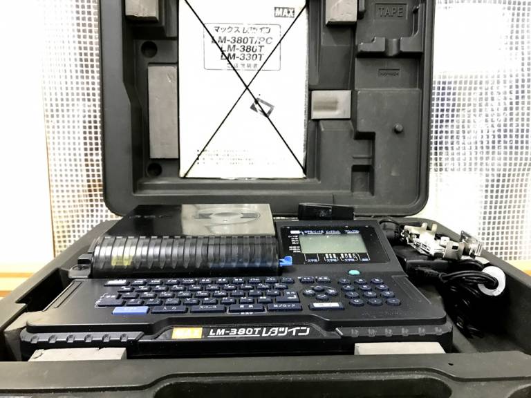 MAX レタツイン LM-380T