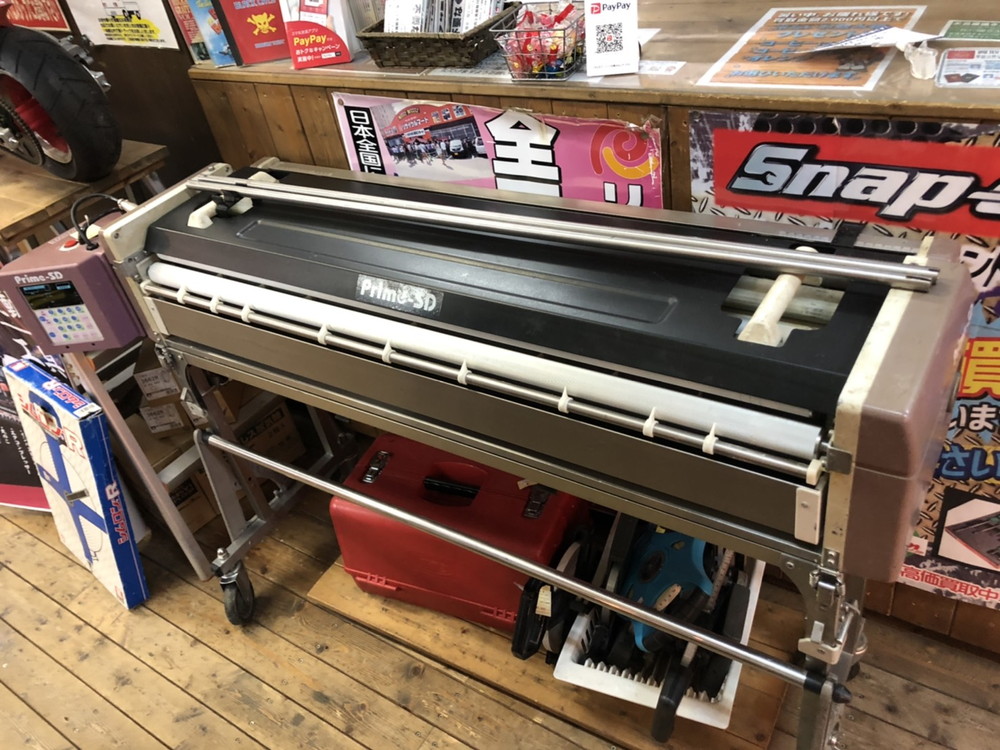 浜松入野店】極東産業 クロス糊付け機 Prime-SD 中古 販売中！ | 静岡