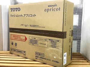 TOTO ウォシュレット TCF4833R #SC1