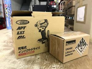 makita 充電式インパクトドライバー（本体のみ）TD171DZB