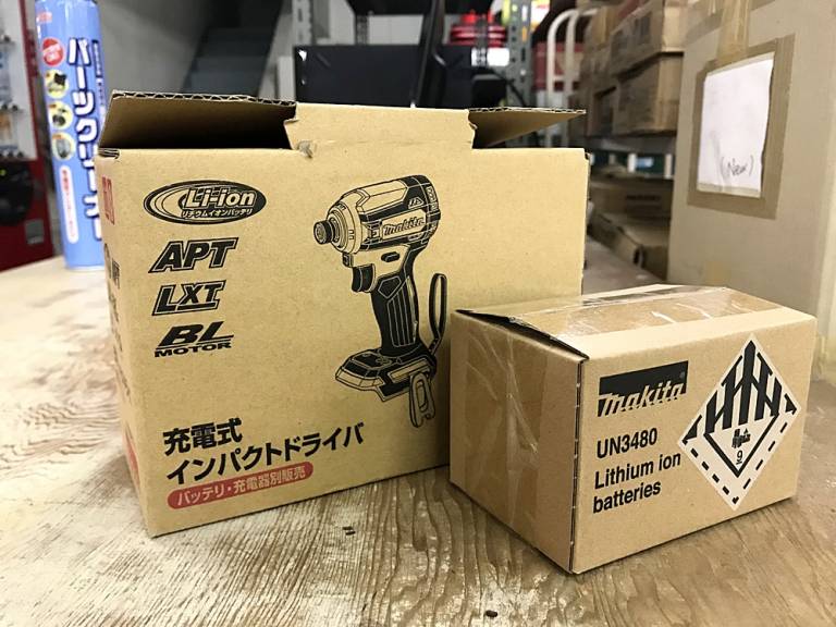 makita 充電式インパクトドライバー（本体のみ）TD171DZB
