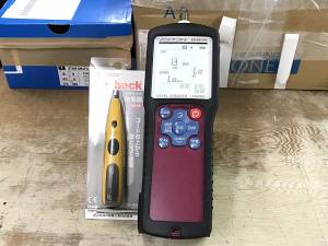 DXアンテナ デジタルレベルチェッカー LC60WS