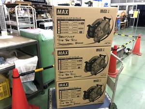 MAX スーパーエアコンプレッサー AK-HL1270E3 ブラック
