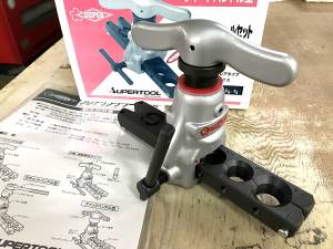 supertool フレアリングツールキット TF456WH