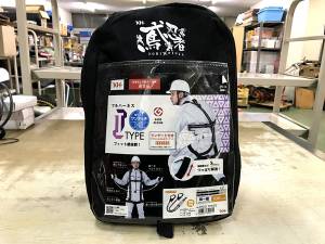 KH 鳶忍者 IPGSLTPWS2