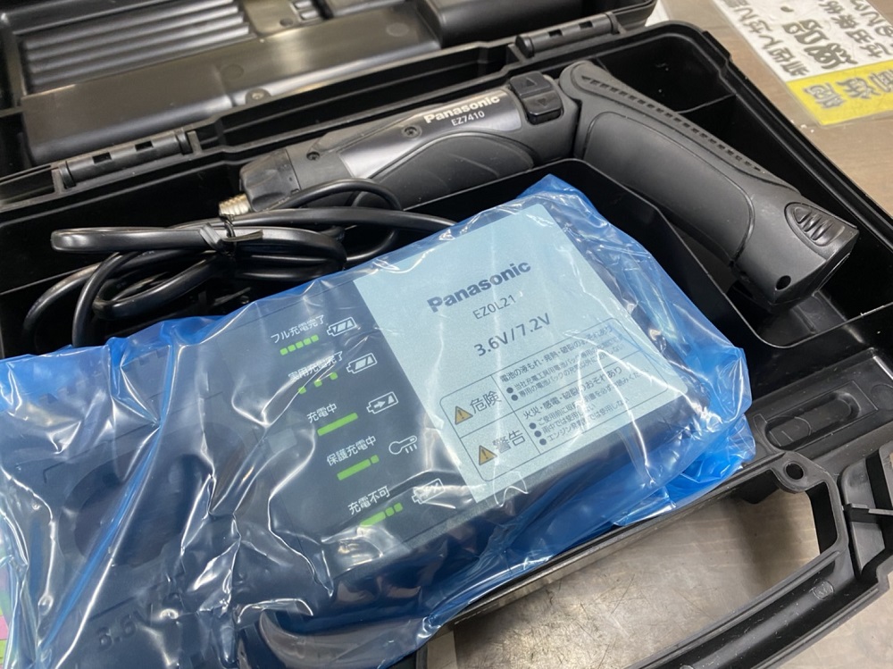 Panasonic パナソニック 充電スティックドリルドライバー EZ7410LA2SB1