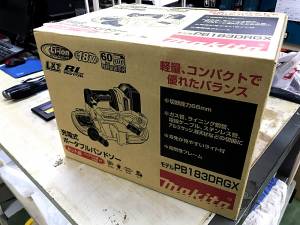 makita 充電式ポータブルバンドソー PB183DRGX