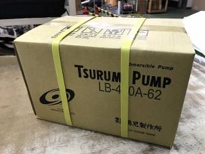 tsurumipump 水中ハイスピンポンプ LB-480A-62