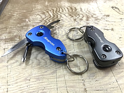 スナップオン 7in1マルチツールキーホルダー