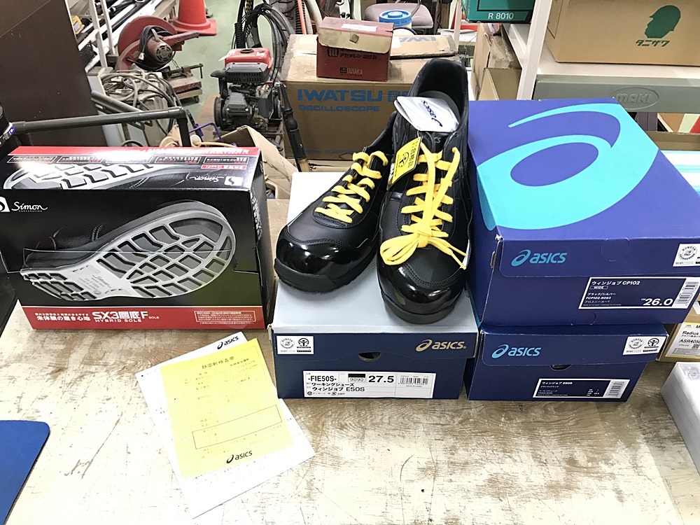 asics アシックス 安全靴 作業靴など