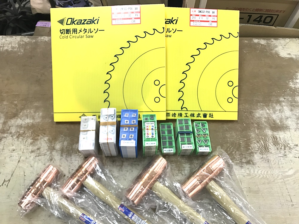 三菱マテリアル 切削チップ 岡崎精工 切断用メタルソーなど