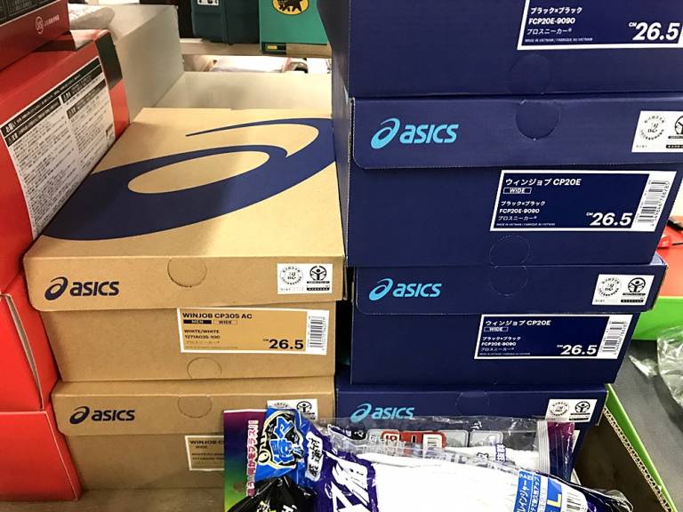 asics WINJOB 安全靴