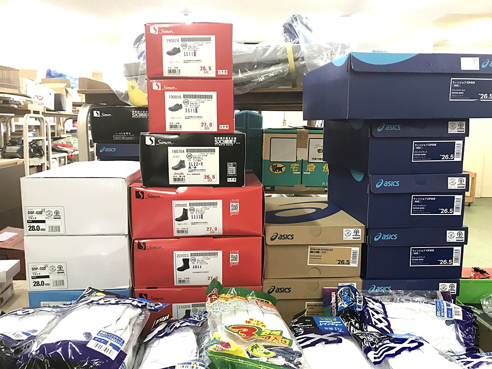 asics WINJOB ウィンジョブ 安全靴