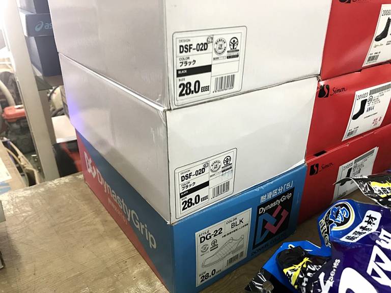 donkel ドンケル 安全靴