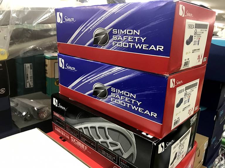 shimon シモン 安全靴