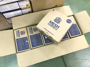 ミドリ安全 メッシュハーネス 巻取-伸縮式ダブル MHF-1080-2TRNV 1.3-M