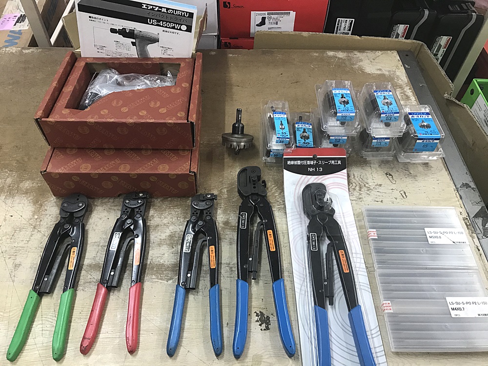 ニチフ端子工業 絶縁被覆付手動圧着工具 NH13