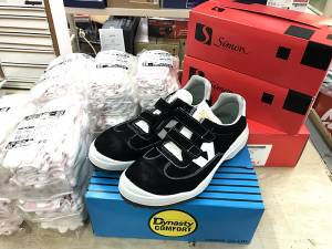 DONKEL Dynasty COMFORT 安全靴 DC281