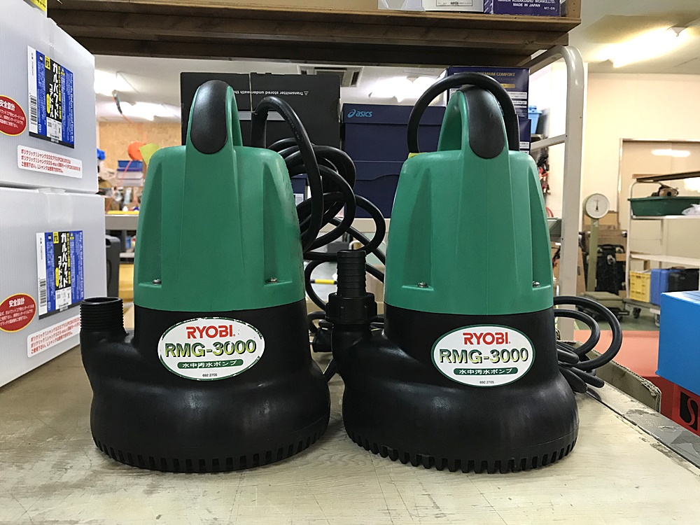 RYOBI 水中汚水ポンプ RMG-3000