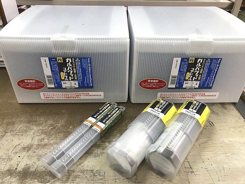 ミヤナガ ガルバウッドコアドリル Φ300×160 PCGW300Cなど