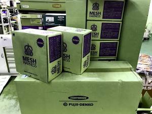 ミドリ安全 メッシュハーネス 巻取-伸縮式ダブル MHF-1080-2TRNV 1.3-L