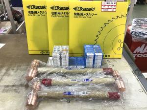 Tungaloy タンガロイ 切削チップ TNGG160404R-C NS9530など