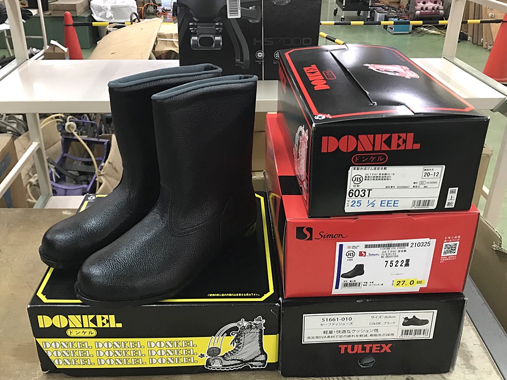 DONKEL ドンケル 革製合成ゴム底安全靴 25.5cm EEE 603T