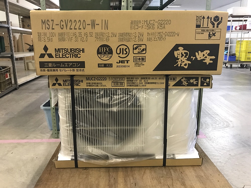 三菱電機 ルームエアコン 霧ヶ峰 MSZ-GV2220-W-IN