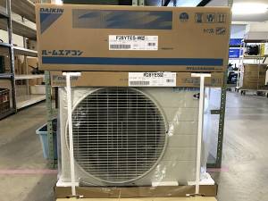DAIKIN ダイキン ルームエアコン S28YTES ホワイト