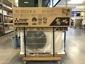 三菱電機 ルームエアコン 霧ヶ峰 MSZ-GV2220-W-IN