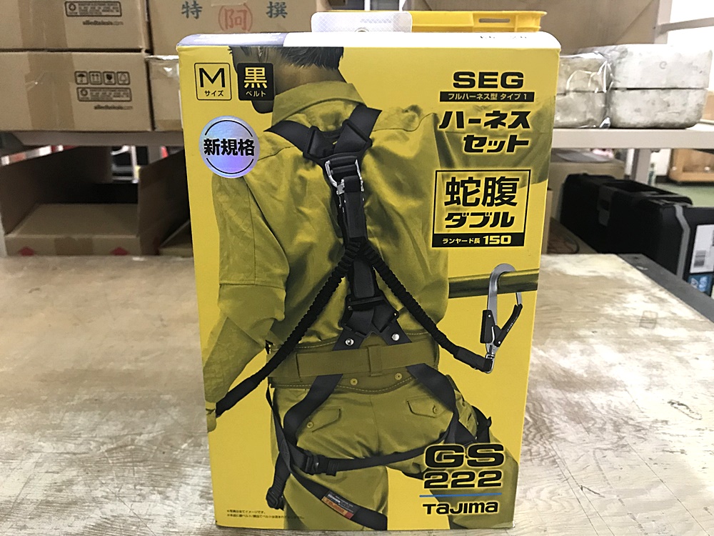 Tajima タジマ ハーネスGS M 黒 蛇腹 ダブル L2セット Mサイズ A1GSMJR-WL2BK