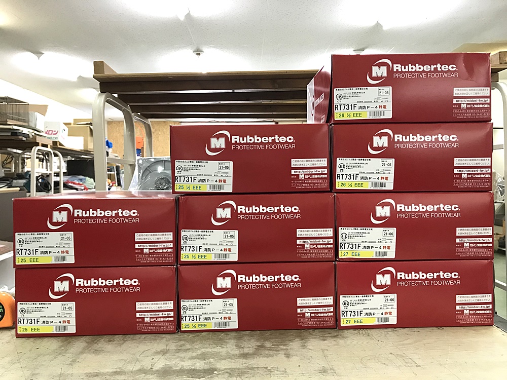 MIDORI ミドリ安全 ラバーテック 2層底静電安全靴 消防静電P-4 RT731F