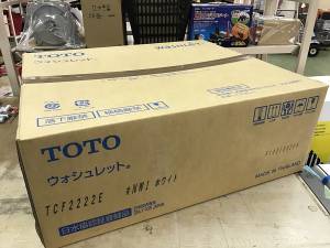 TOTO ウォシュレットBV2 温水洗浄便座 TCF222E#NW1 ホワイト