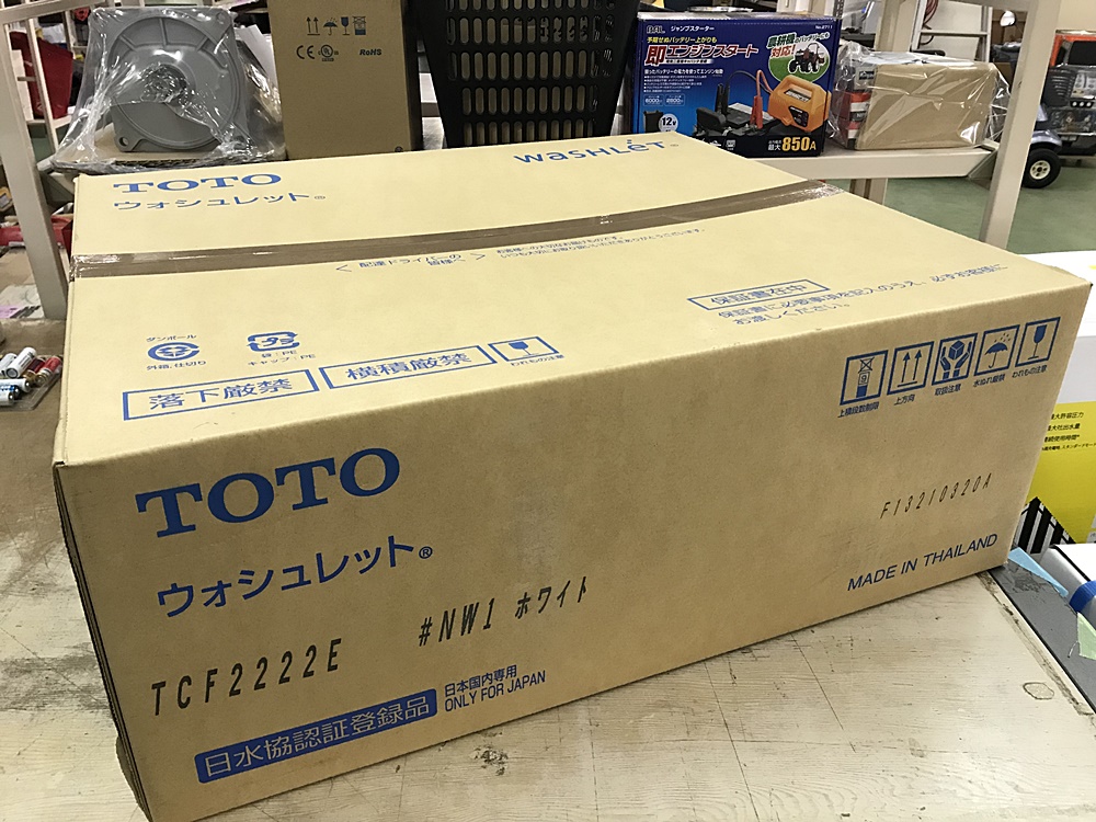 TOTO ウォシュレットBV2 温水洗浄便座 TCF222E#NW1 ホワイト